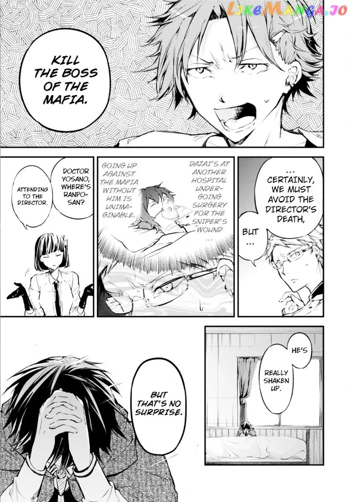Bungou Stray Dogs Chapter 47 image 07_optimized